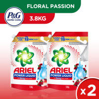 [Bundle of 2] Ariel Liquid Detergent Floral Passion Sunrise Fresh Bundle 3.80 - 3.85KG Refill (Laundry Detergent)
