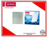 DENSO Cool Gear Cabin Filter 4020 for Toyota Innova/Hilux/Fortuner 1GD-FTV/2GD-FTV 2015 up (GD Engine)
