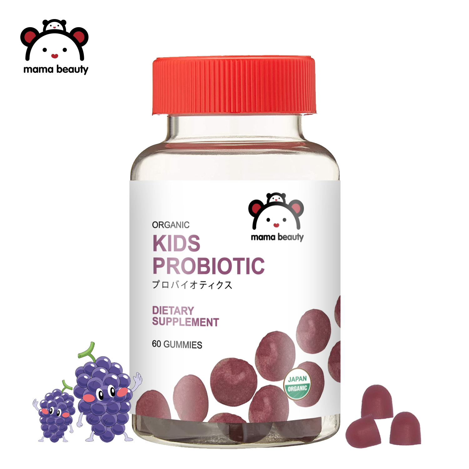 MAMA BEAUTY OMEGA + DHA Vitamins Gummies Organic Vegan Vitamins Gummy for Kids Improve Memory Brain Development Boosts Immune 60 Kids Gummies