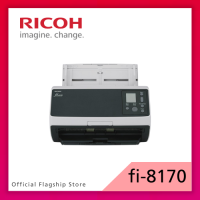 fi-8170 essential superior performance ADF scanner
