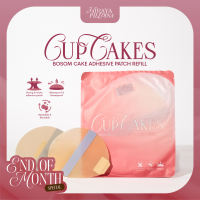 Hiraya Pilipina | CUPCAKES Bosom Cake 2.0 Adhesive Silicone Patch Refills (Replaceable Adhesive Patch)