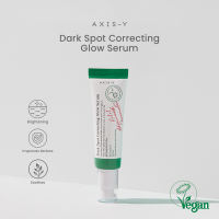 [AXIS-Y OFFICIAL] Dark Spot Correcting Glow Serum 50ml - 5%  Niacinamide Fade Dark Spots Improve Uneven Skin Tone