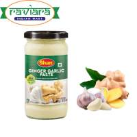 Shan Ginger Garlic Paste 300G Taste the Authentic Indian style