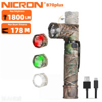 Nicron flashlight B70/b70plus High Brightness flashlight 1800lm high brightness 189m long beam with white/red/green 3 color light 2600mAh rechargeable flashlight IP65 Waterproof flashlight outdoor hikingcampingRepairingEmergency Construction