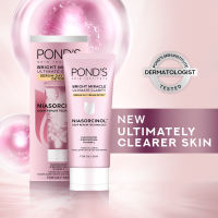 PONDs Bright Miracle Day Cream Detox Niasorcinol 40G - Moisturizer for Face Brightening & Skin Care