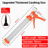 Aimvukes Strong Waterproof Sealant Outdoor Silicone Structural Adhesive Non-Cracking Structural Silicone Sealant Caulking Sealant Structural Glue【24 hours Delivery】COD