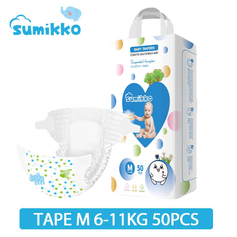 Baby Diaper Pants 50 Pcs M | L | XL | XXL | XXXL Unisex Ultra thin and dry Breathable Diapers