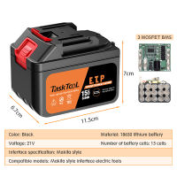 TASKTOOL 21V Replacement Lithium Battery 15/10/5 cells large capacity Electric Wrench Battery Makita model