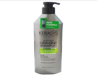 Kerasys Deep Cleansing Shampoo Scalp Care 600ml