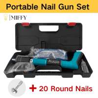 MIFFY Nail Gun Power Tool Cordless Manual Steel Nail Gun Rivet Concrete Nail Gun Tacker Concrete for Wood Wall Cordless