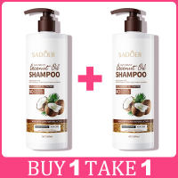 Oil Control Shampoo Repair  Smooth Shampoo with Amino Acid Complex  Scalp Treatment Coconut Flavor Body Wash 500ml