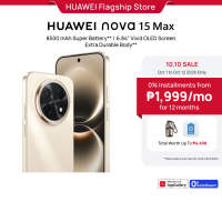HUAWEI nova 15 Max Smartphone | 16GB*(8GB + 8GB)+256GB | 8500 mAh Super Battery l 6.84″ Vivid OLED Screen l Extra-Durable Body l 50 MP RYYB Ultra-Clear Camera l Stunning Stereo Dual Speakers