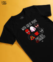 Linya-Linya T-Shirt: With Great Puyat Comes Great Rest-Ponsibility (Black)