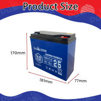 DongJin Power Ebike Battery 12V25AH compatible with 12V20Ah