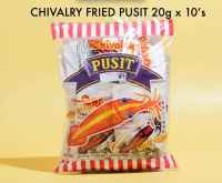 Chivalry Pusit 20g x 10s