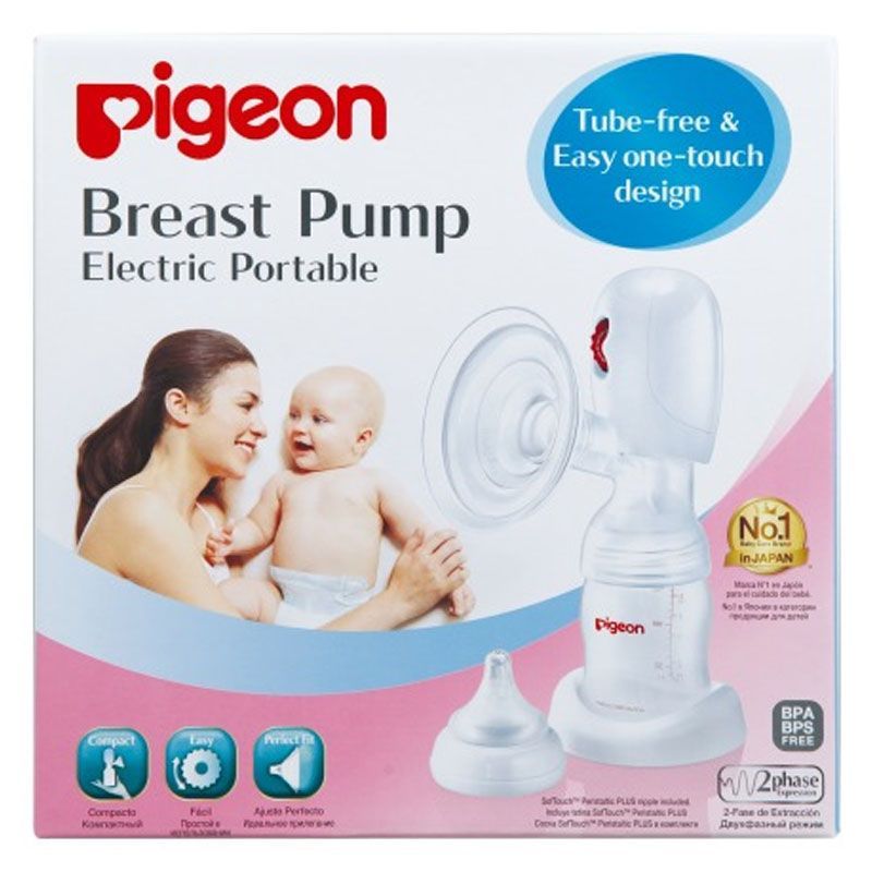 Pigeon Breast Pump Electric Portable