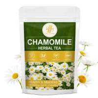 iMATCHME Chamomile Tea Beauty Health Slimming Flower Soothe the Nerves and Help Sleep Women Gift Wedding Party Health Care Products