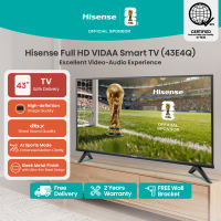 【Best Seller】Hisense 40/43 inches Full HD VIDAA Smart TV (E4Q) + Free Wall Bracket | Online Exclusive | Flat Screen | DTS-X | Immersive Viewing
