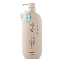Natural Okanen Japanese Sakura Perfume Dandruff Shampoo Conditioner Body Wash Shower Gel 650ml