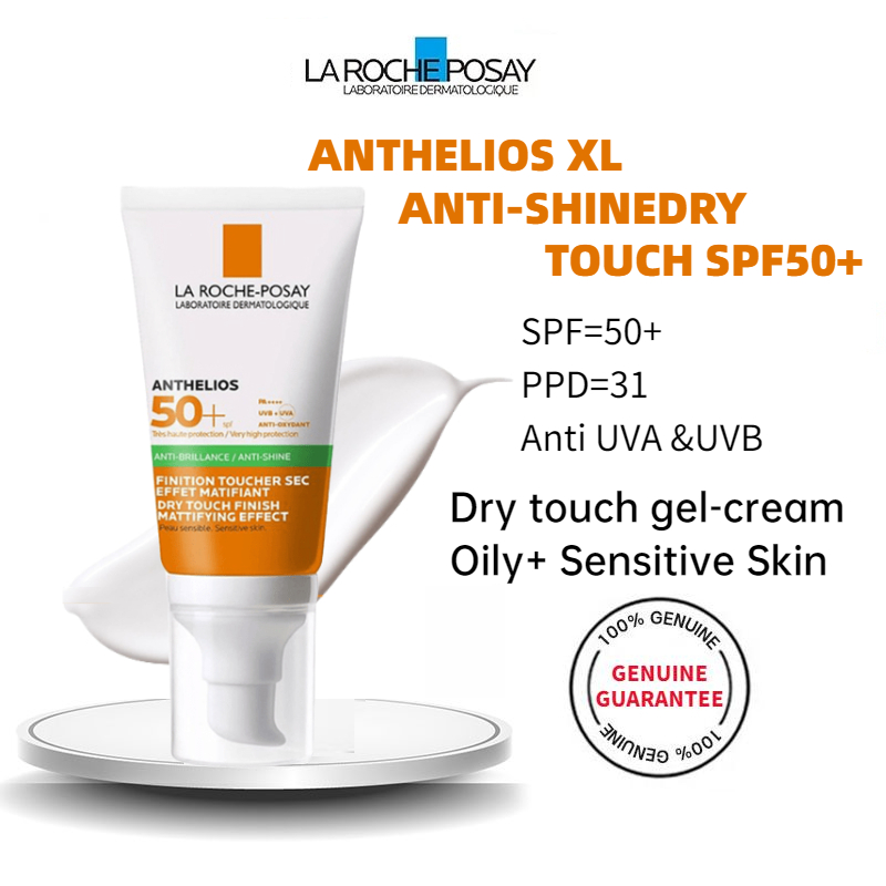 La Roche Posay Cicaplast Baume B5/Effaclar K (+)/Duo (+)/Invisible Fluid/Anti-Shine/Gel Cleanser/MAT Moisturizer Tinted Sunscreen
