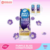 Hana Conditioner Purple Bliss 180ml