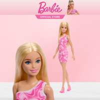 Barbie Fab Basic Doll in Pink or Purple Dress with Barbie Print Logo I Original Barbie Dolls On Sale I Gift for Kids Girl