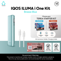 IQOS ILUMA i One | Heat-not-Burn Device Set with Charging Cable (100% Authentic Works with TEREA)