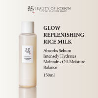 Beauty Of Joseon Glow Replenishing Rice Milk Moisturizer | Hydration Care 150ML