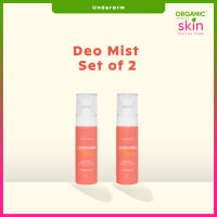 Organic Skin Japan Intensive Whitening Underarm Deo Mist Deodorant Spray (60ml) set of 2