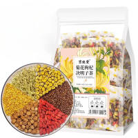 Liver Detox Tea Formula Chrysanthemum Cassia Zi Honeysuckle Health Tea 10 Bags