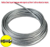 Perfect Tools 10 Meters Grade 304 Stainless Steel & Galvanized Steel Wire Rope Cable 1-2-3-4-5-6-8-10mm Lifting/Pulling Wire Rope