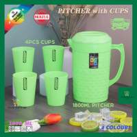 Rattan Pitcher 1800ml Big PItcher with 4pcs cups Pitsel Palamigan Bengar Set049A