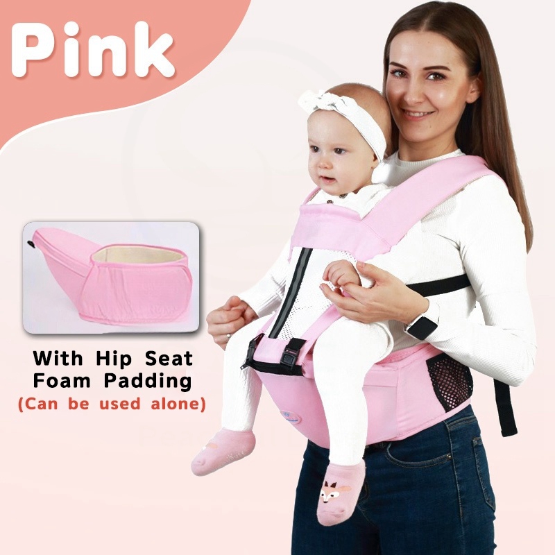 【Fast Shipping】Baby Carrier Four Seasons Multi functional Breathable Double Shoulder Front Holding Baby Strap Baby Waist Bench foldable easy to carry