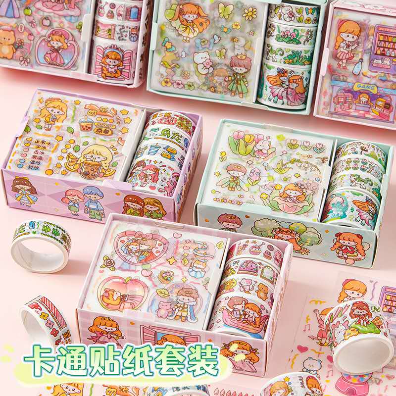 Washi Tape Washi Sticker Set Gift Box Hand Account Decoration Material Notebook Scrapbook Stickers