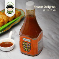 Sweet Garlic Sauce