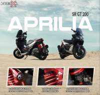 PROFENDER PREMIUM SUSPENSION X-SERIES - Quality High Performance Motor Shock Brand New Durable Suspension