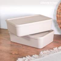 URBAN KITCHEN PP (Polypropylene) Rectangular Container 11.5 inch B1T1 [506115SB1T1]
