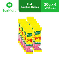 Knorr Cubes Pork Duo 20g x 6 - Pack of 2