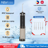 h2ofloss Cordless Water Flosser for Teeth  Oral Irrigator with 5 Replacement Nozzles and 200ml Water Tank 5 Adjustable Modes USB Rechargeable Oral Cleaner IPX7 Waterproof