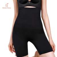 [Hottie Diary] High Waist Seamless Panties Seamless Hip Lift Body Sculpting Pants Womens Shapewear Pants Waist Trainers Plus Size Shapewear Girdle 2025new style