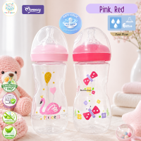 Momeasy 2-Pcs 11oz/330ml PP Wide-Neck Anti-Colic Baby Milk Bottle for 6+M Baby & Kids Feeding Bottle