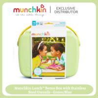 Munchkin Lunch™ Bento Box with Stainless Steel Utensils - Green/Blue - Boy