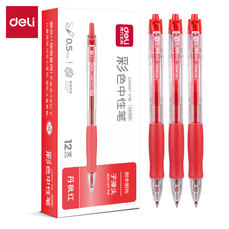 Deli Gel Pen 12 Colors Neutral Pen 0.5mm Bullet Head Smooth Writing Ballpen SA500 1Pcs