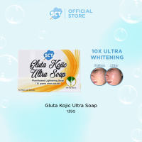SCT Gluta Kojic Ultra SOAP Plant-based Lightening SOAP 1-Piece x 135 grams With Tea Tree Oil Plant-based Lightening SOAP Effective Whitening SOAP SCT SOAP Gluta Kojic Ultra