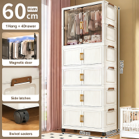 Goody Foldable Cabinet for Clothes with Big Wheels Storage Organizer Durabox Plastic Wardrobe