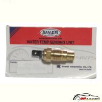 Water Temperature Sending Unit for Nissan Sentra   Terrano  Vanette