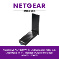 Nighthawk AC1900 Wi-Fi USB Adapter (USB 3.0 Dual Band Wi-Fi Magnetic Cradle Included)(A7000-100PES)