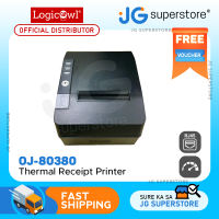 Logicowl OJ-80380 Thermal Receipt Printer with PS2 Firewire and LAN Port for POS | JG Superstore