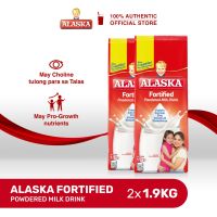 Alaska Fortified Powdered Milk Drink 1.9kg  Set of 2