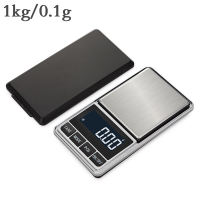 POWERLONG PH Portable Digital Electronic Scale 1kg/500g x 0.01g/0.1g Multi-usage Accuracy Weighing Kitchen Food Jewelry Pocket Balance Gram Scale Household Mini Scale